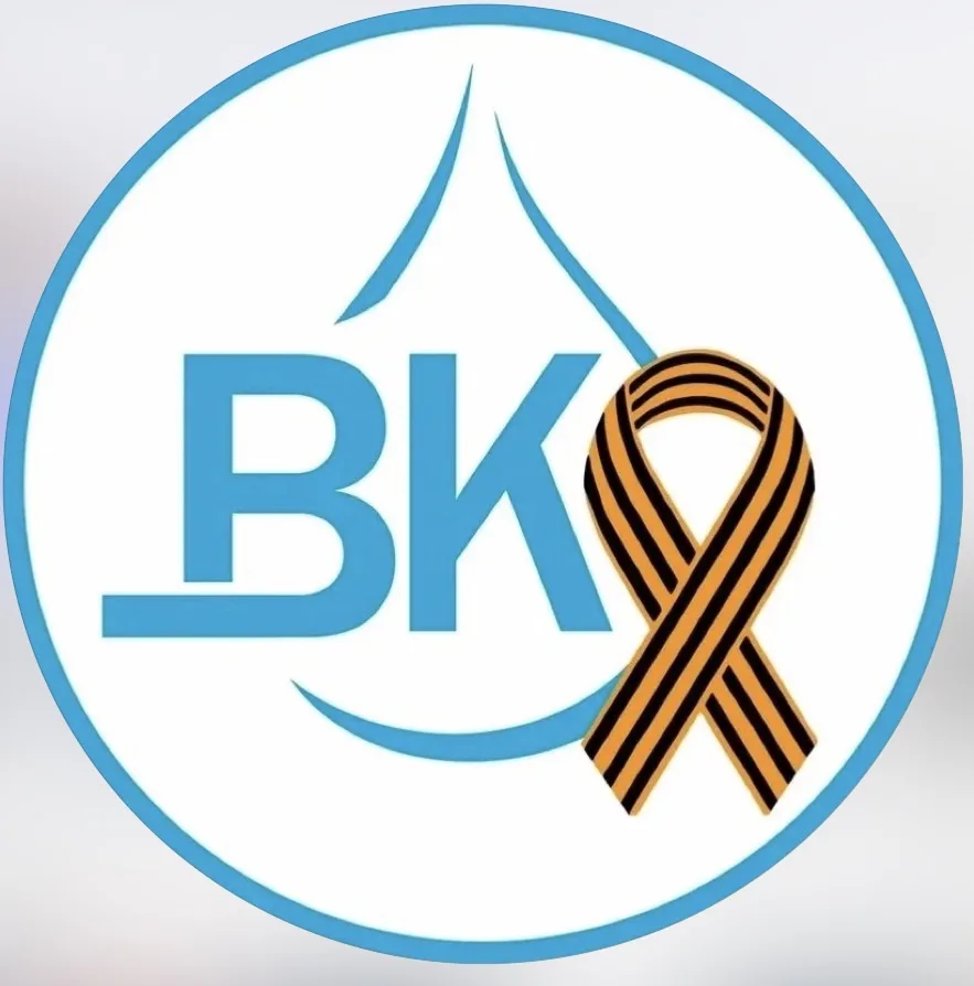 Официальный канал МУП "Водоканал города Новороссийска" в MAX — канал в мессенджере MAX