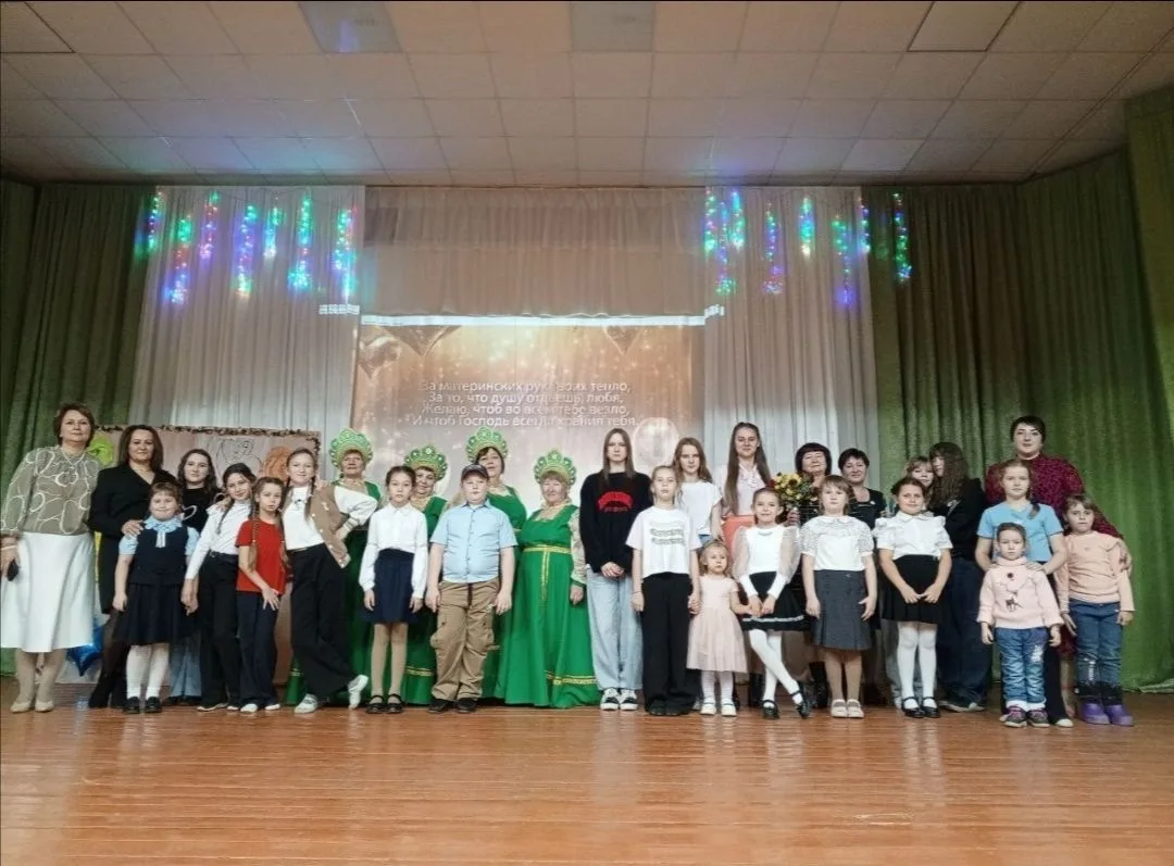 Дом культуры Михайлово-Александровка