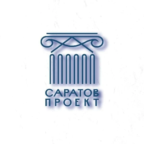 САРАТОВПРОЕКТ.64 🏗