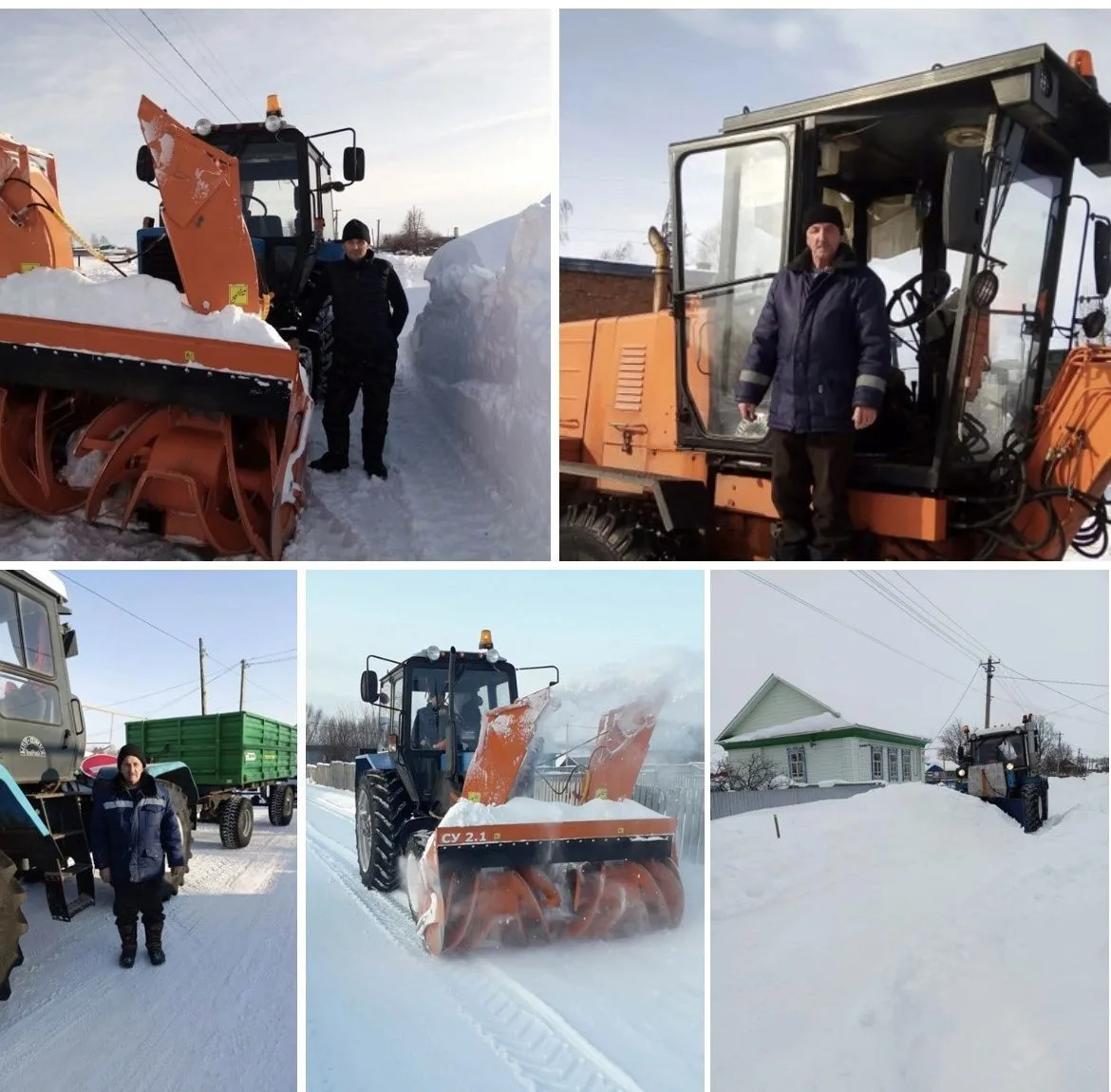 МАУ ДЖКХ "Борай"