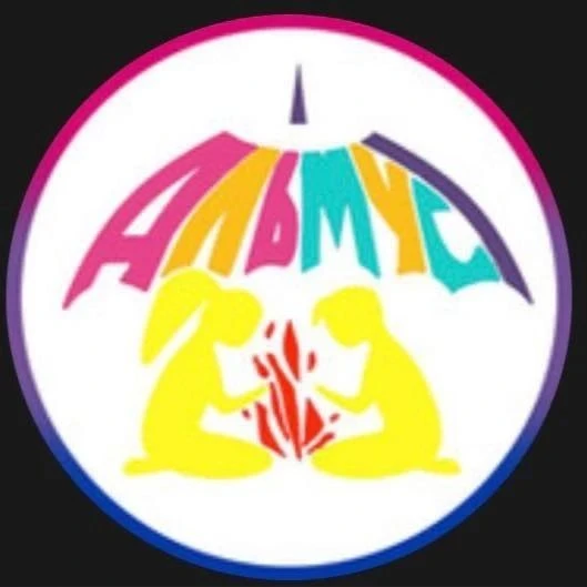 СПБ ГБУСОН "Центр "Альмус"