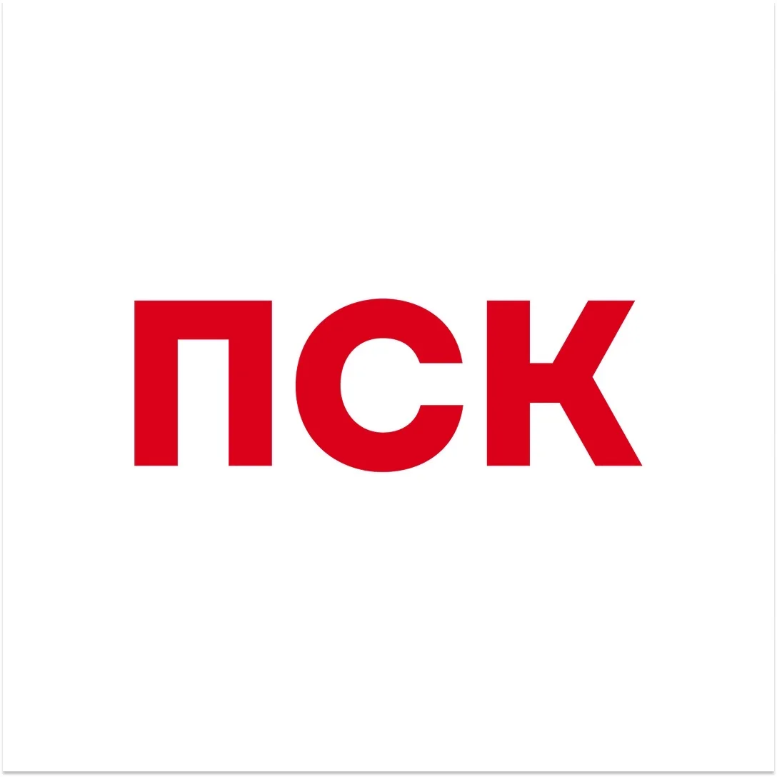 ГК «ПСК» — канал в мессенджере MAX