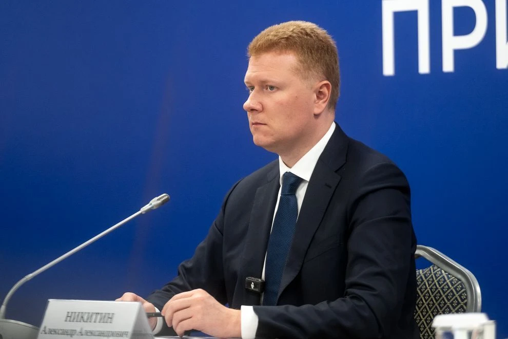 Никитин — канал в мессенджере MAX