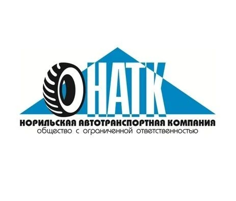 НАТК НОРИЛЬСК