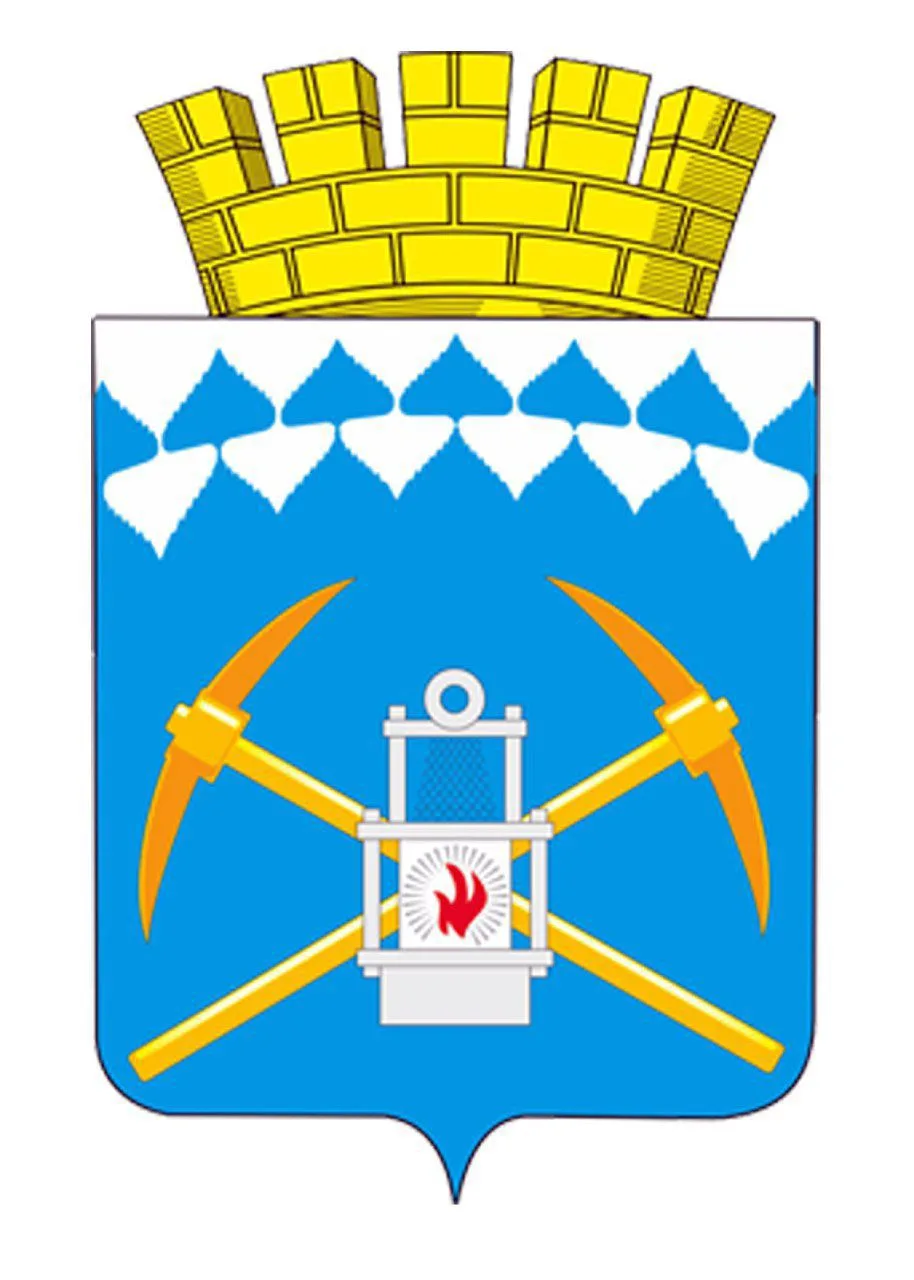 СНД г. Белово