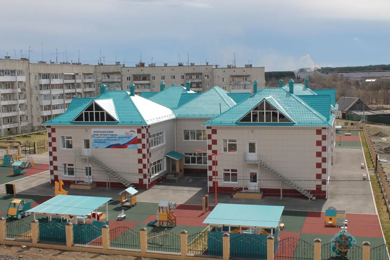 МАДОУ Детский сад 4 Волчанского МО