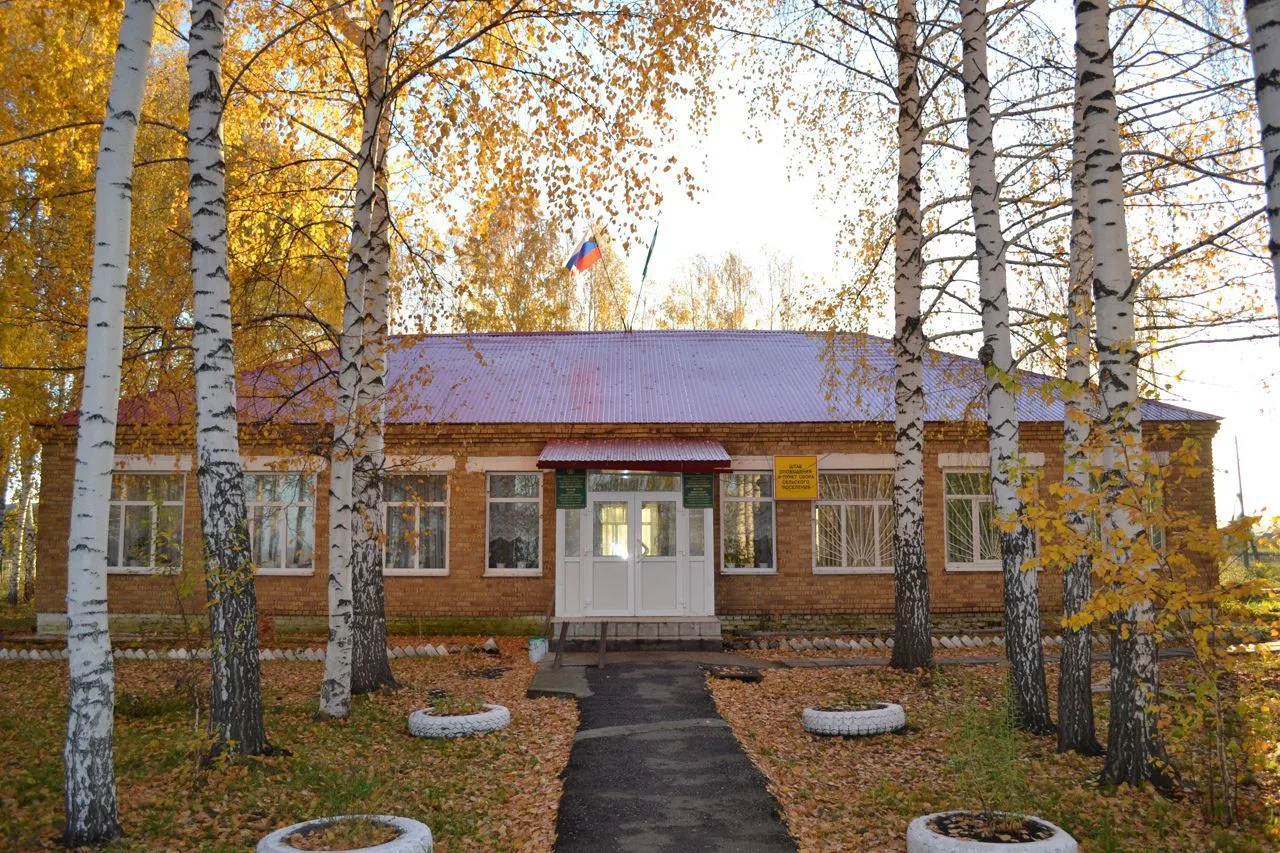 Администрация сельского поселения Байгильдинский сельсовет муниципального района Нуримановский район Республики Башкортостан — канал в мессенджере MAX