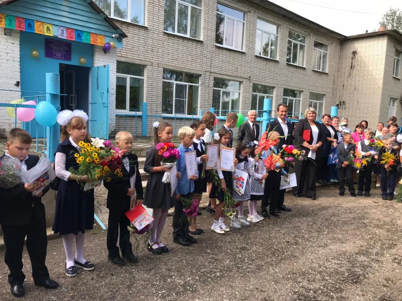 Канал МАОУ «Основная школа д.Овсино»