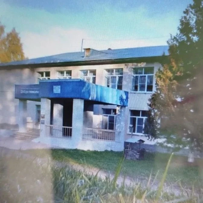 МОУ Степановская СОШ им. Н.К.Иванова