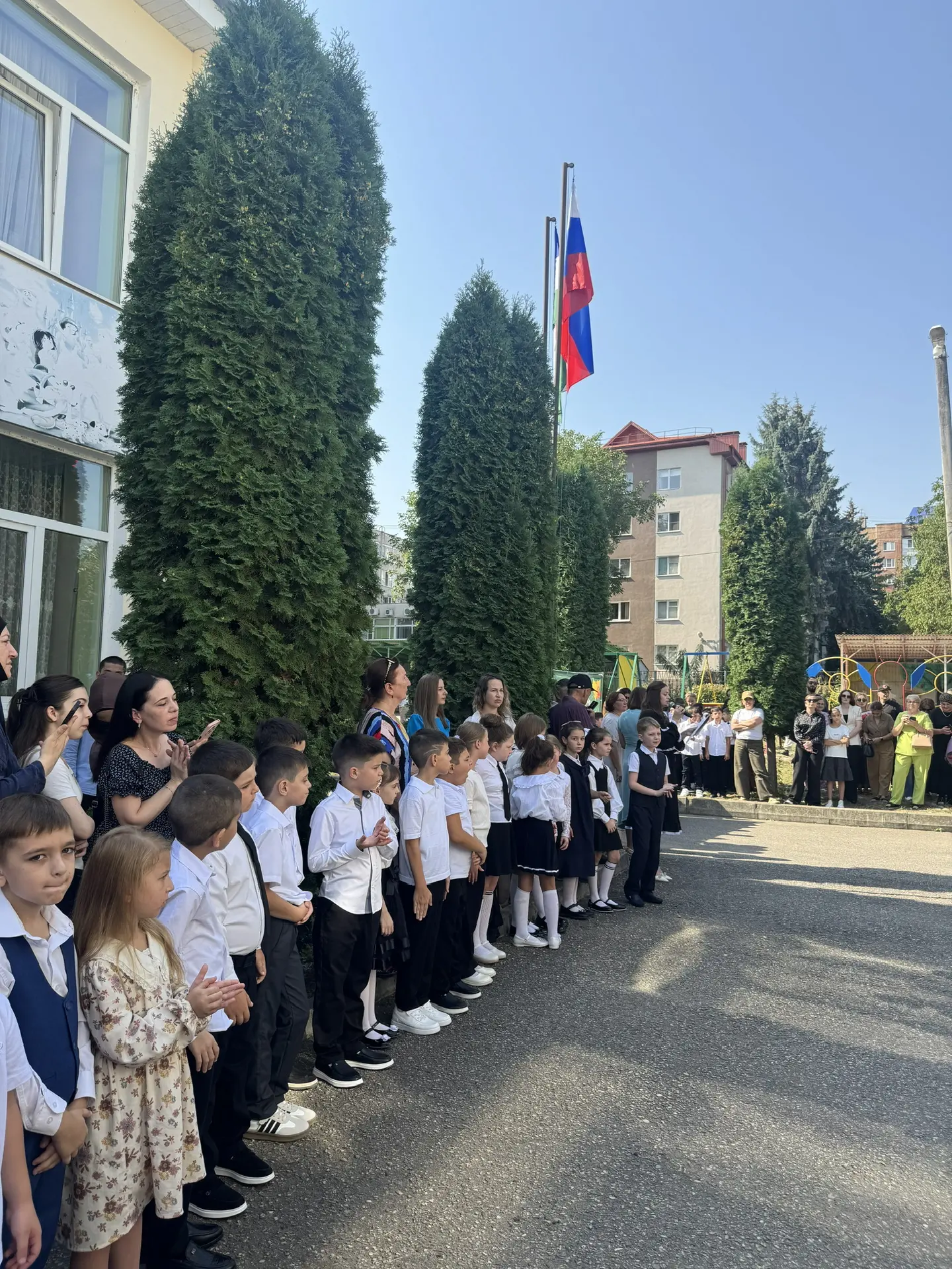 МКОУ "Прогимназия №1" г.о. Нальчик