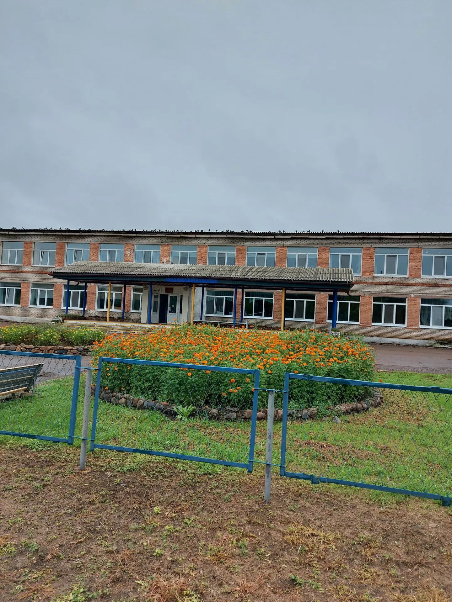 МОБУ Синельниковская СОШ Октябрьский Округ