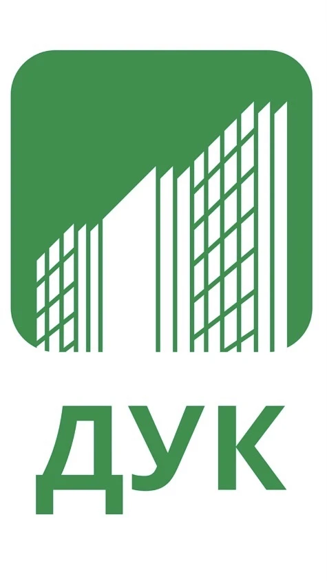 паблик УК «ДУК»