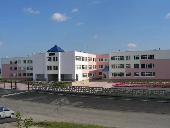 Логотип канала