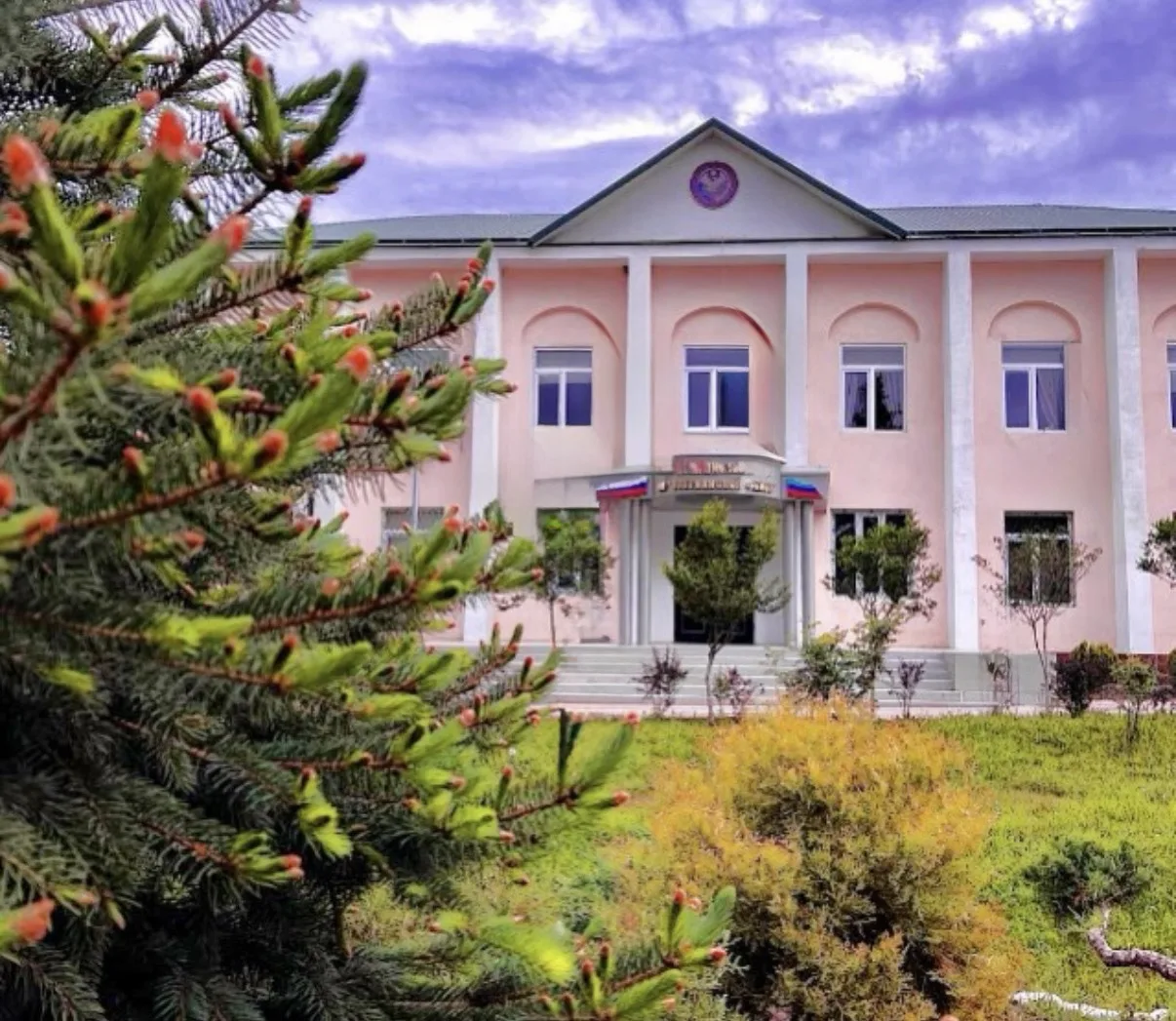 Логотип канала