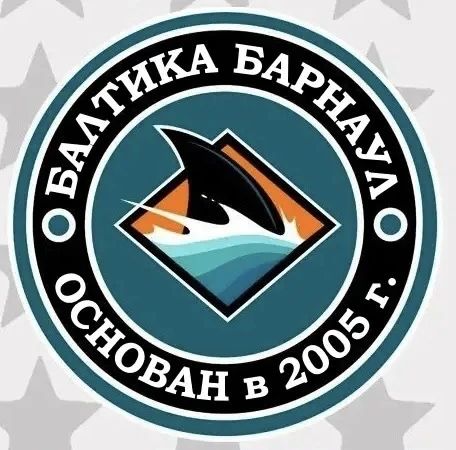 ХК Балтика, г. Барнаул