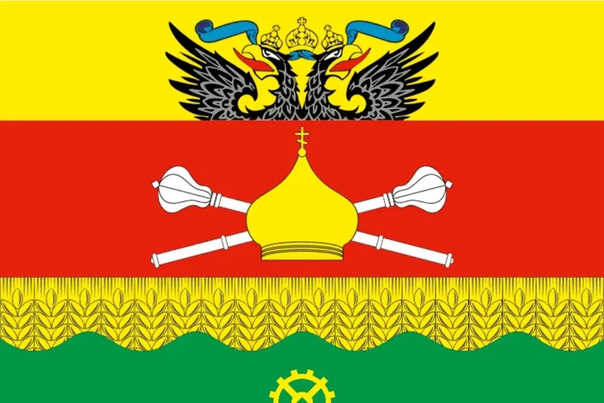 Администрация Мишкинского сельского поселения