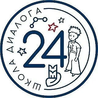 МБОУ "Школа №24" город Нижний Новгород — канал в мессенджере MAX