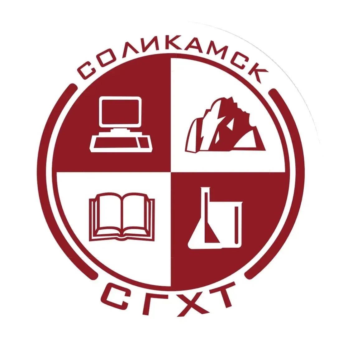 ГБПОУ "Соликамский горно-химический техникум" — канал в мессенджере MAX