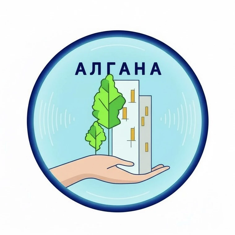 Алгана — канал в мессенджере MAX