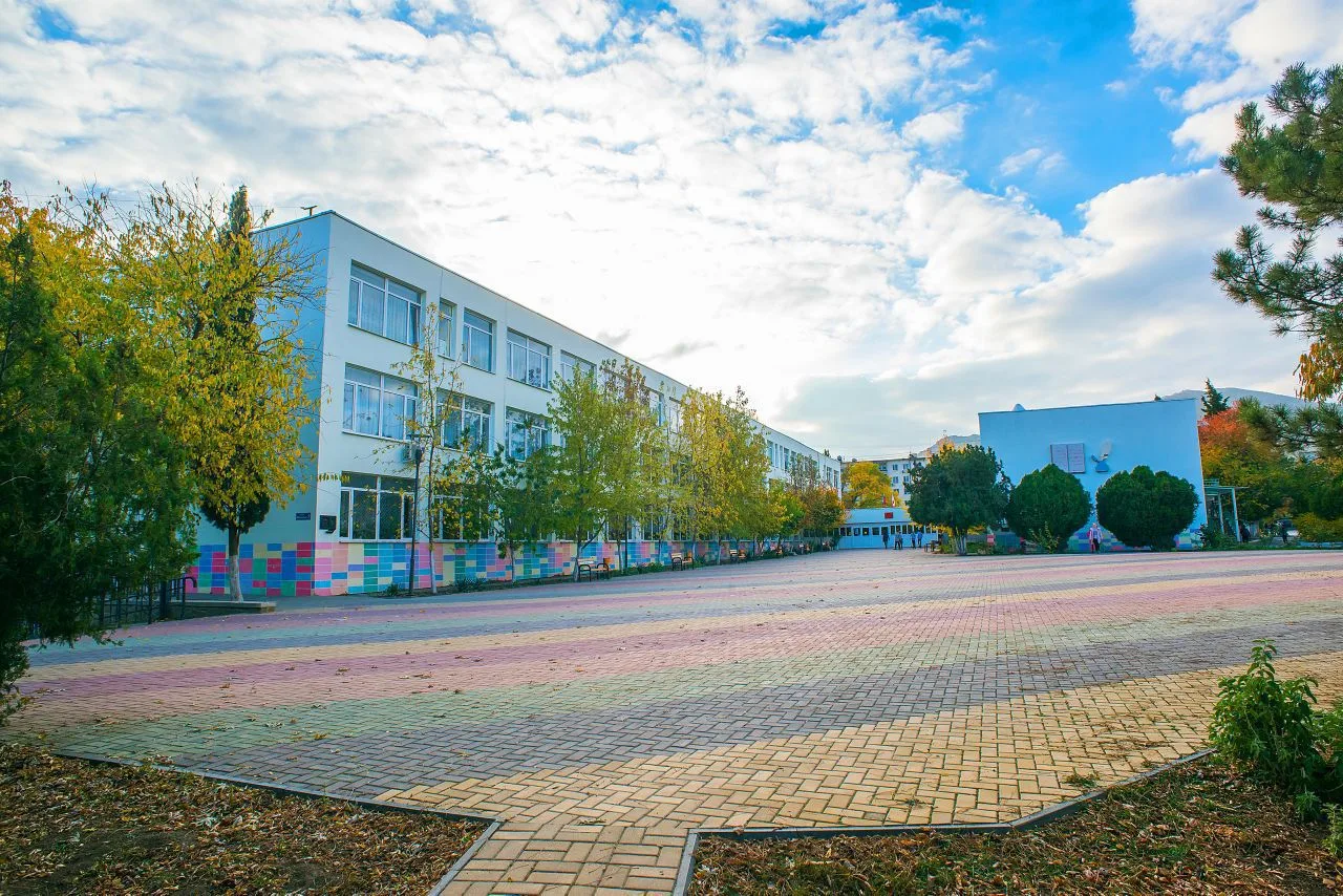 «СОШ №2» г. Судака