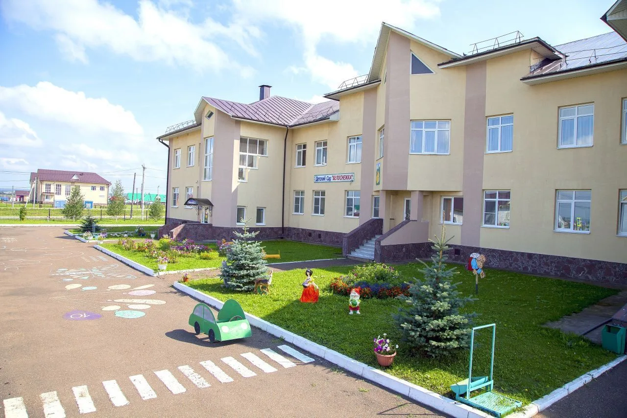 МАДОУ ДЕТСКИЙ САД БЕЛОСНЕЖКА СЕЛА СТАРОБАЛТАЧЕВО