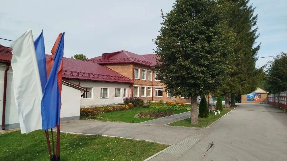 канал МБОУ "Гимназия (цо) г.Суворова"