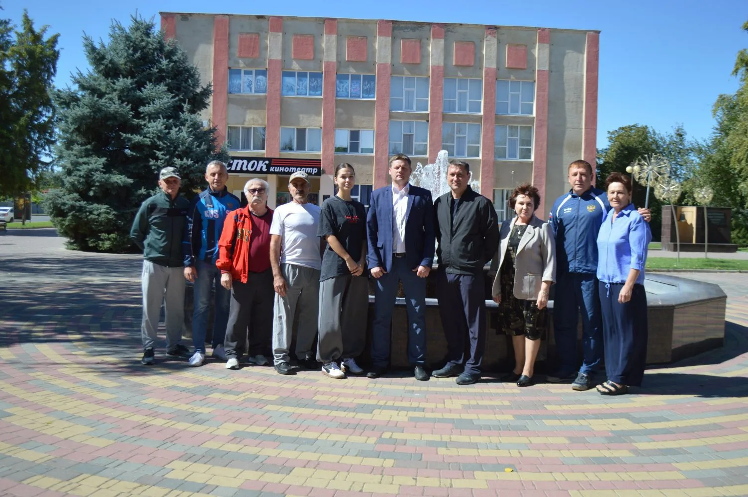 Логотип канала