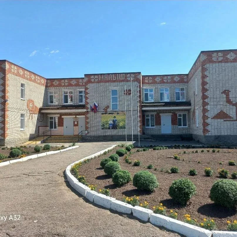 МБДОУ детский сад комбинированного вида № 21 — канал в мессенджере MAX