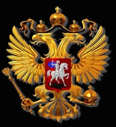ЦельZ - #Русофобия — канал в мессенджере MAX