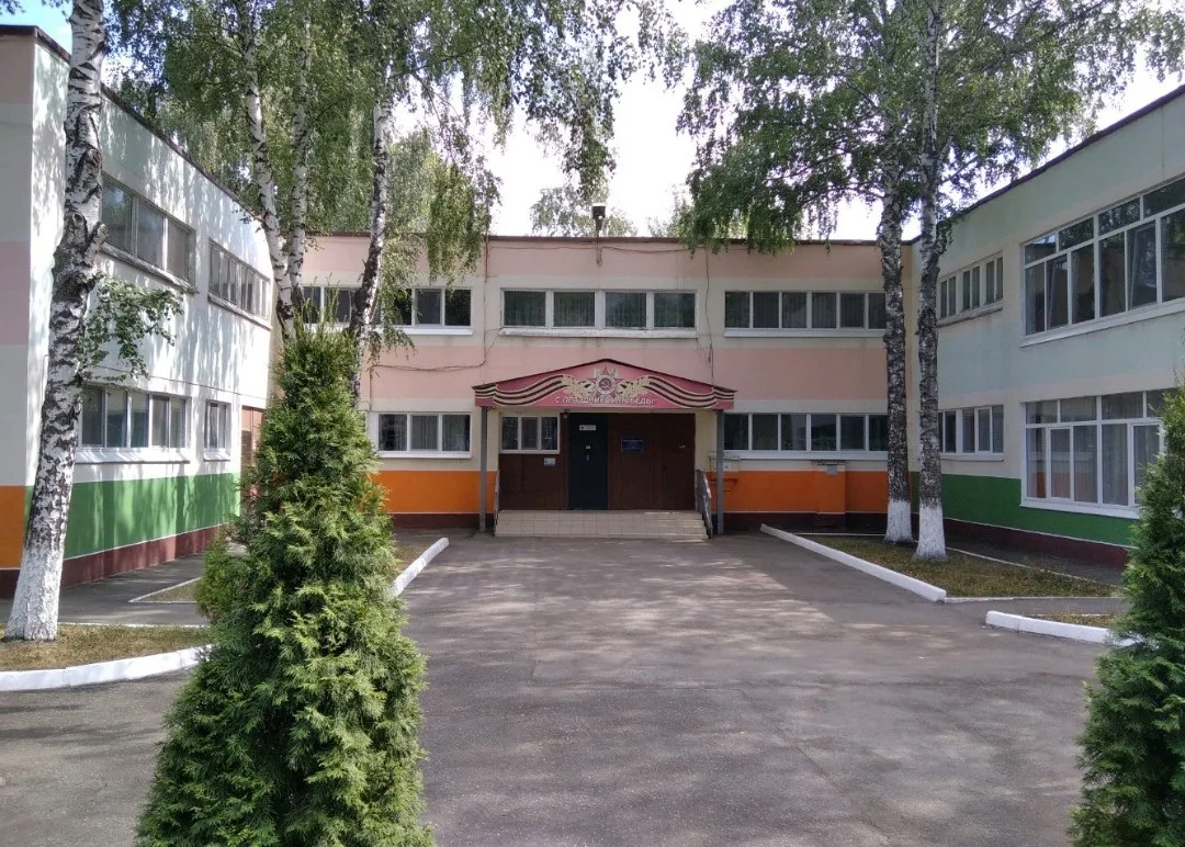 МБДОУ "Детский сад №120" г.о.Самара