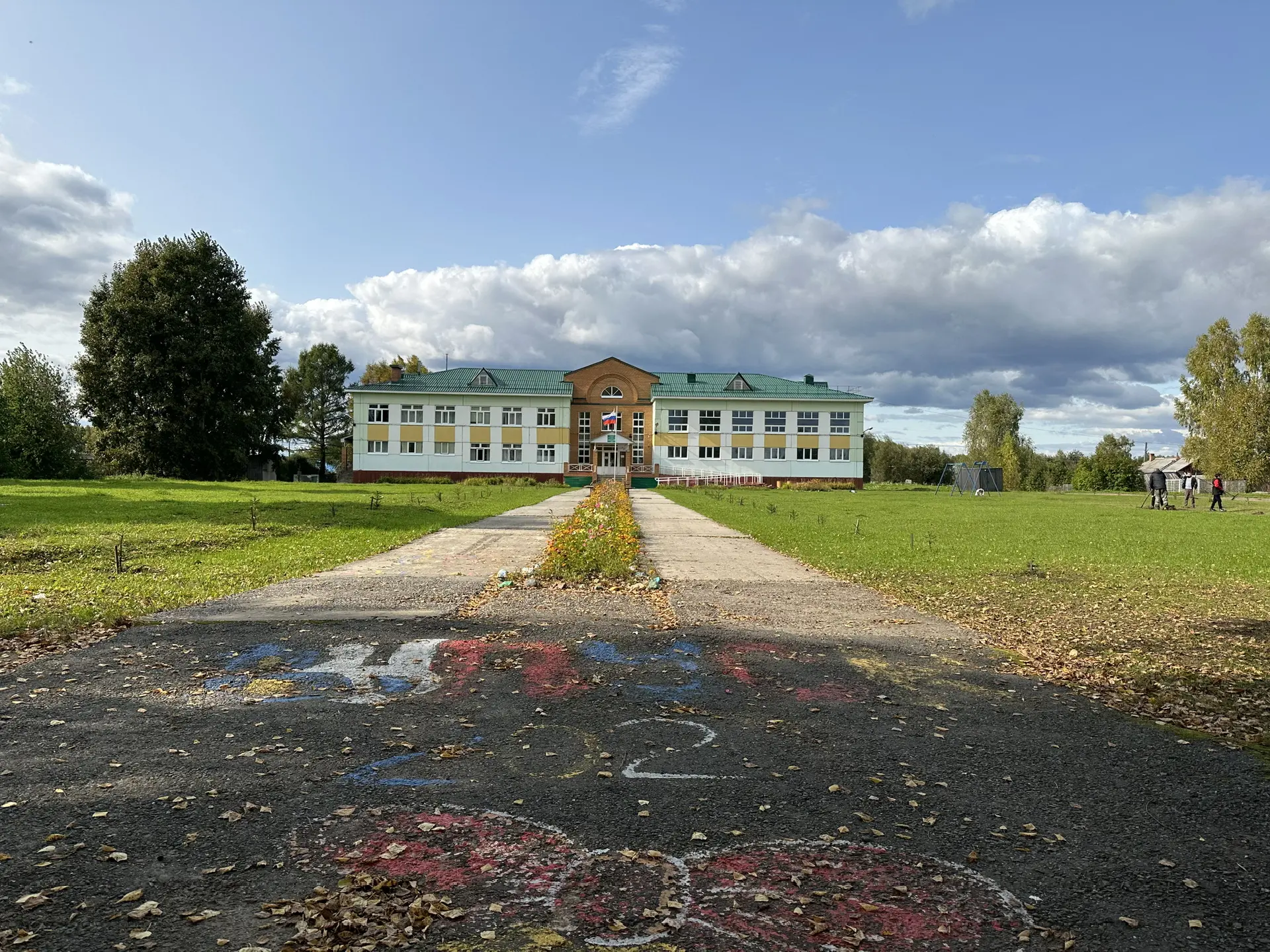 МБОУ «Наргинская СОШ»