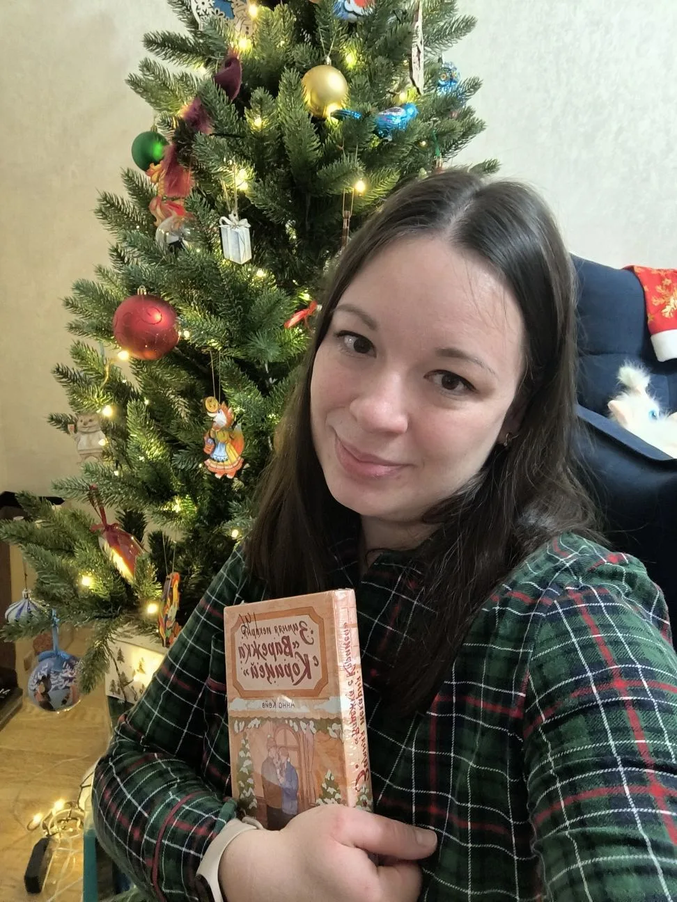Мой книжный домик — канал в мессенджере MAX