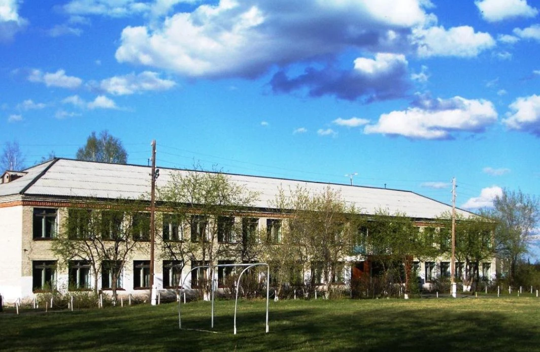 МАОУ Липовская СОШ