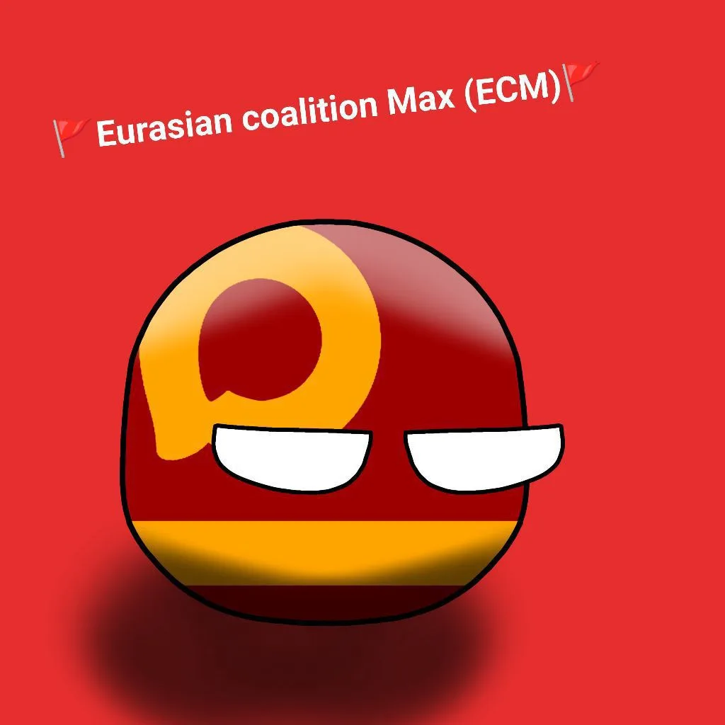 Eurasian coalition Max (ECM) — канал в мессенджере MAX