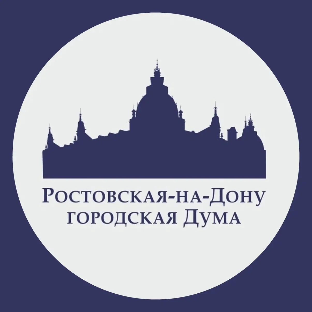 Дума Ростова-на-Дону — канал в мессенджере MAX