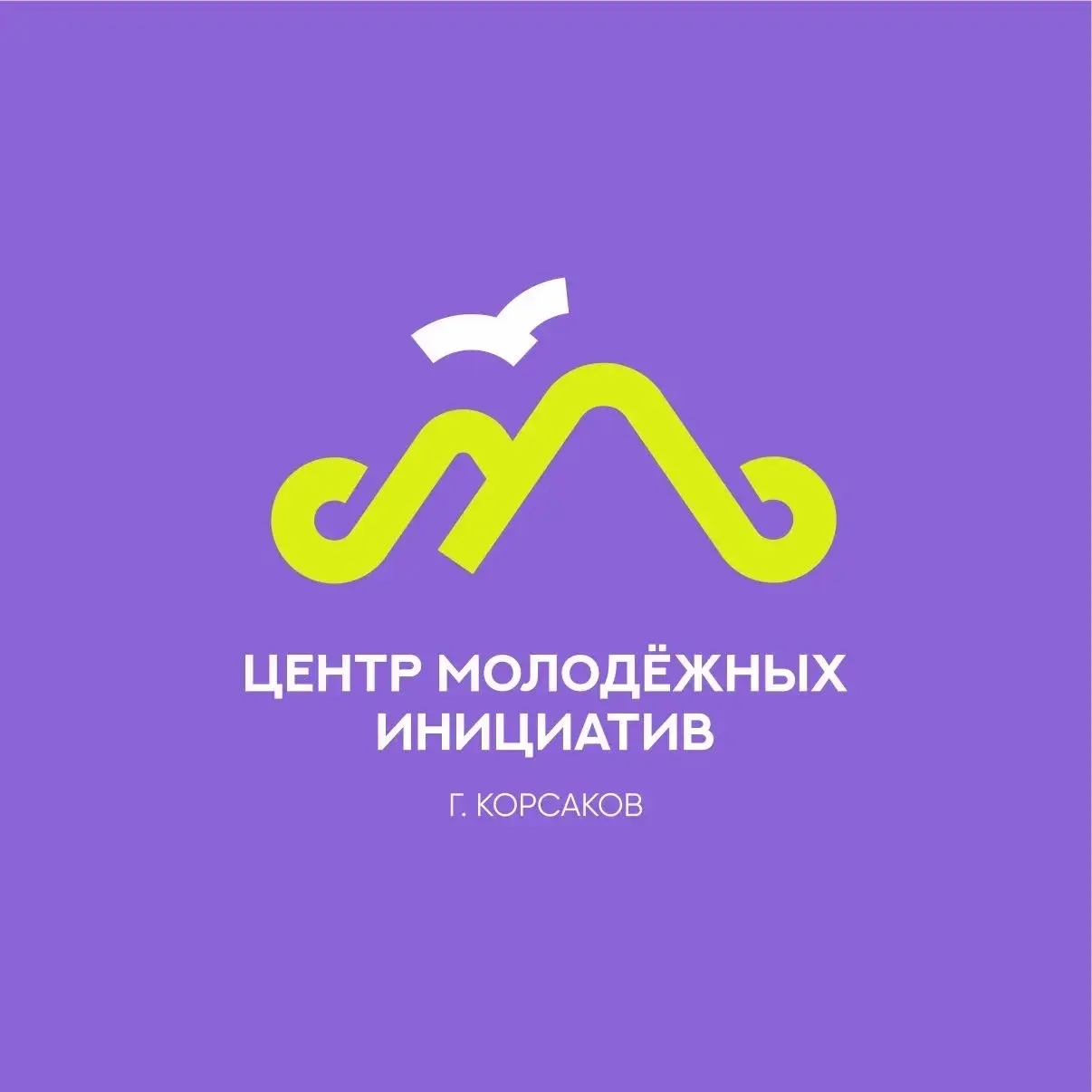 Логотип канала