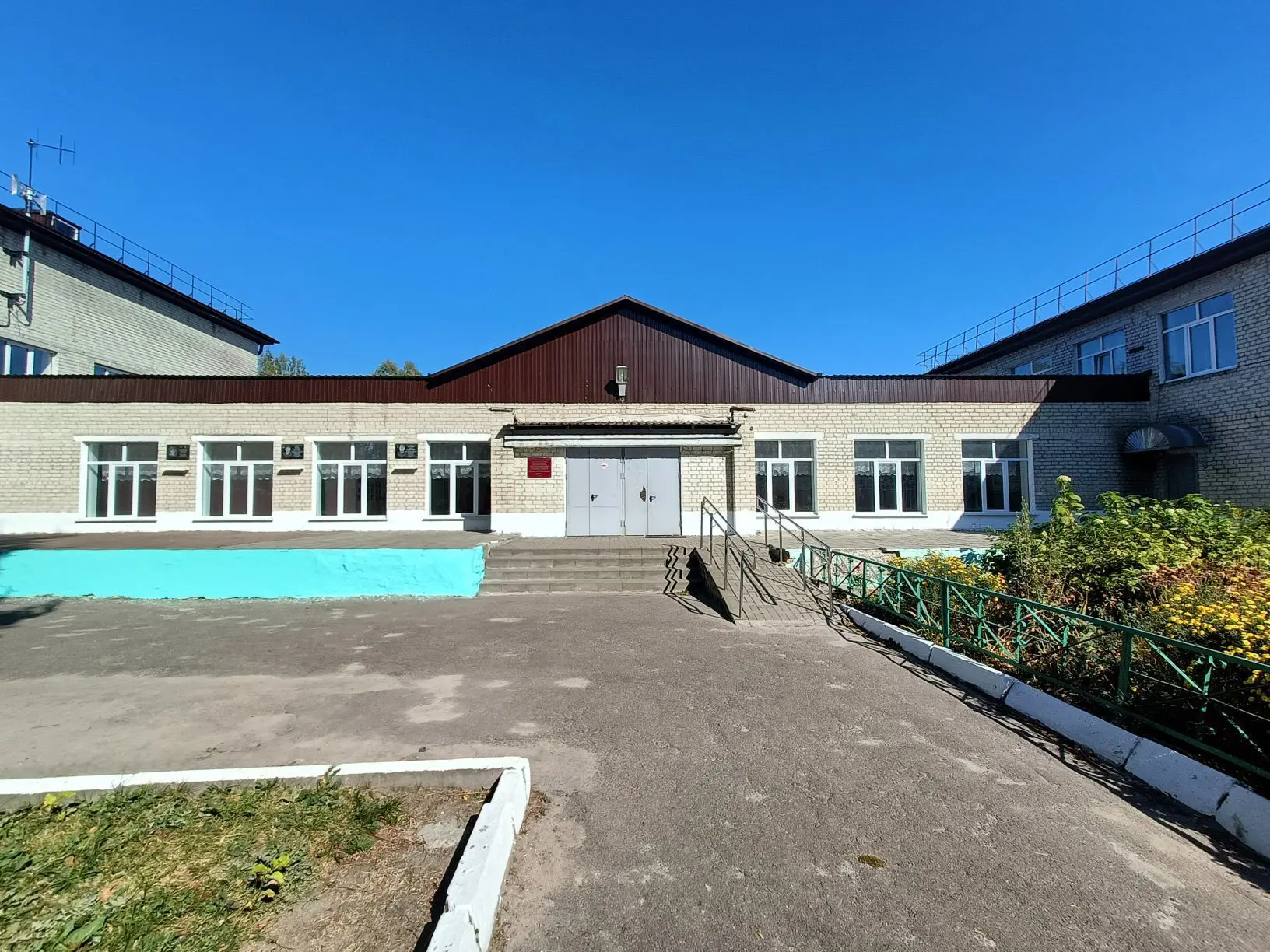 МБОУ Селецкая СОШ