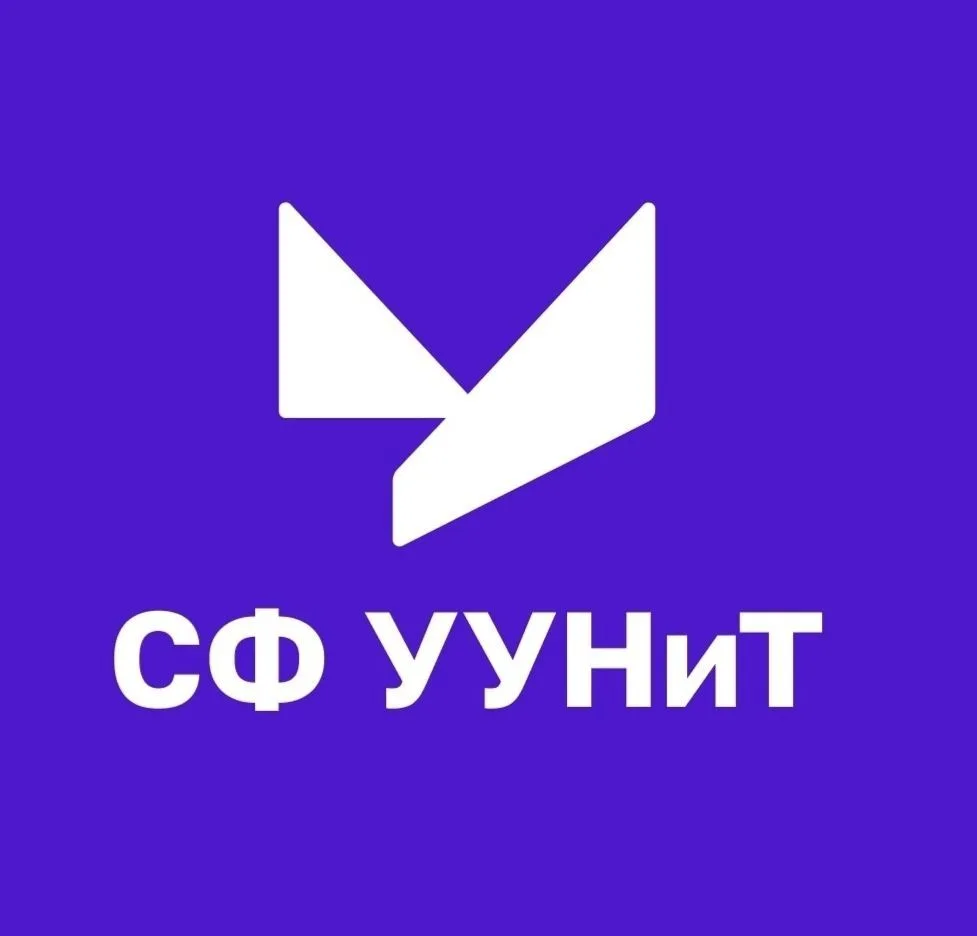 ФПиП | Стерлитамакский филиал УУНиТ