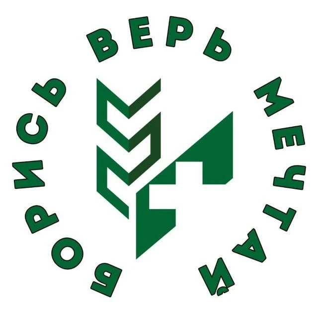 ФАК-Т БИОТЕХНОЛОГИЙ И В-М — канал в мессенджере MAX