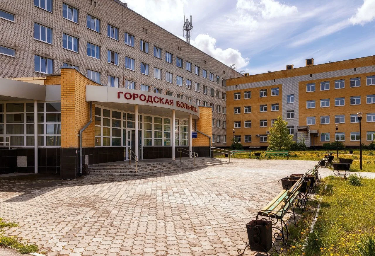 ГАУЗ СО "Городская больница Каменска-Уральского"