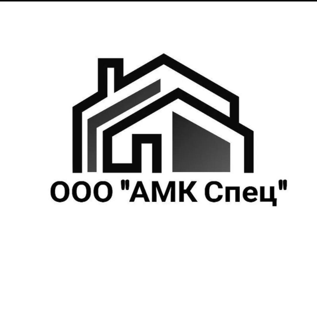 ООО "АМК Спец" — канал в мессенджере MAX