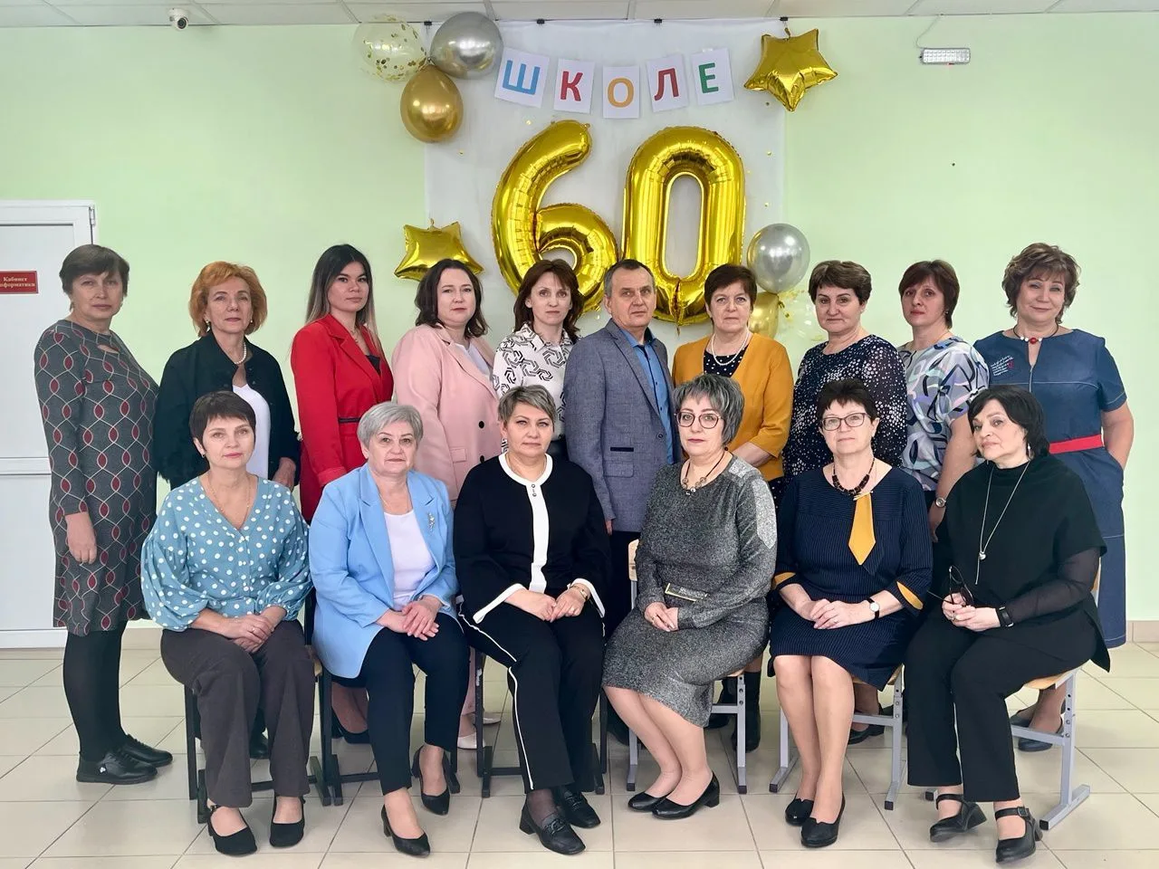 МБОУ Советская СШ Большемурашкинский м.о.