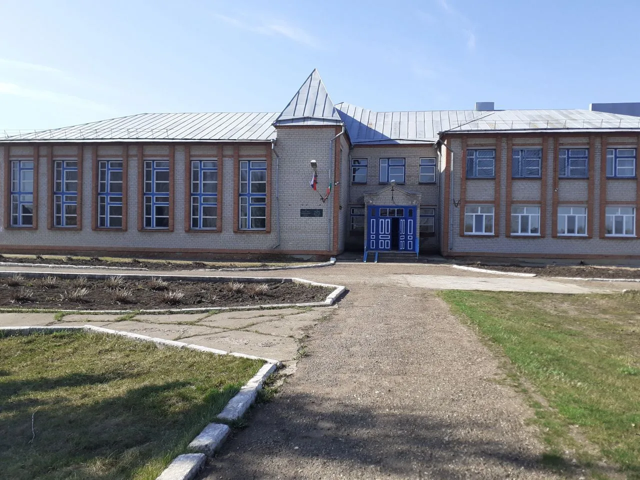 МБОУ "Красноярская ООШ" Чистопольского МР РТ