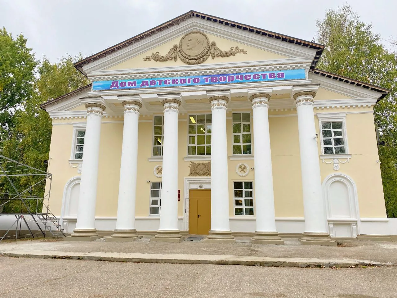 МБУДО "ДДТ" г. Сосногорска