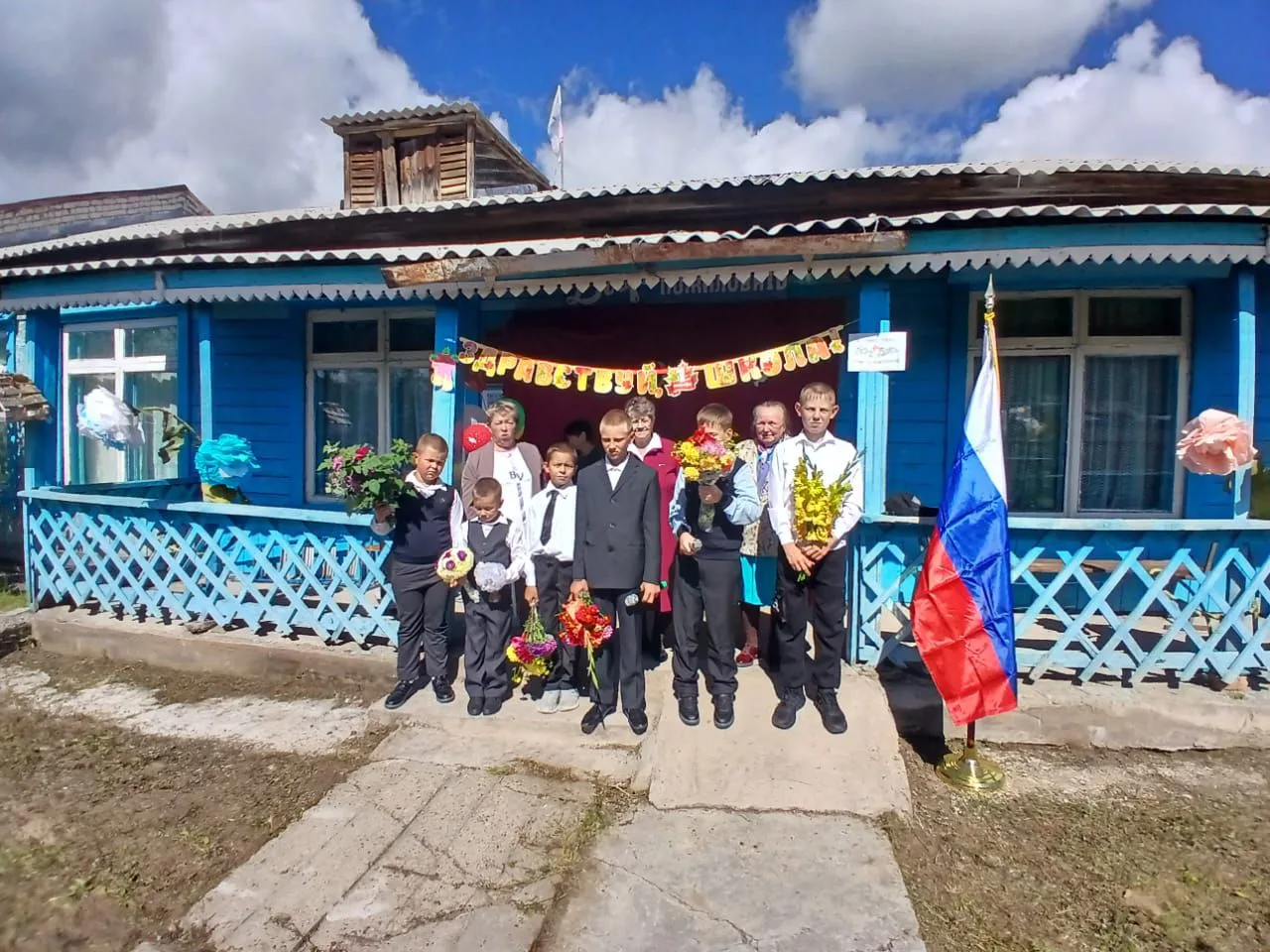 МОУ ООШ п.Ленинский