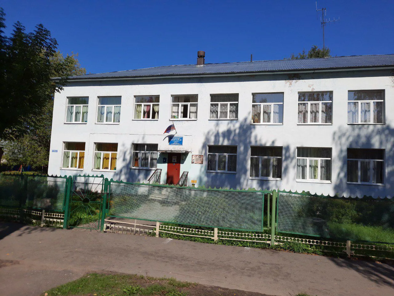 МБДОУ "Детский сад №40"