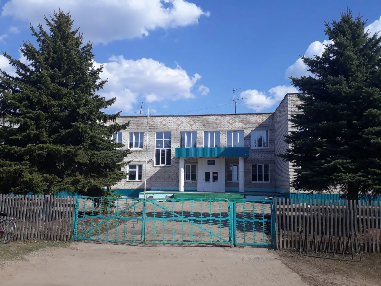 МБОО Краснореченская СШ