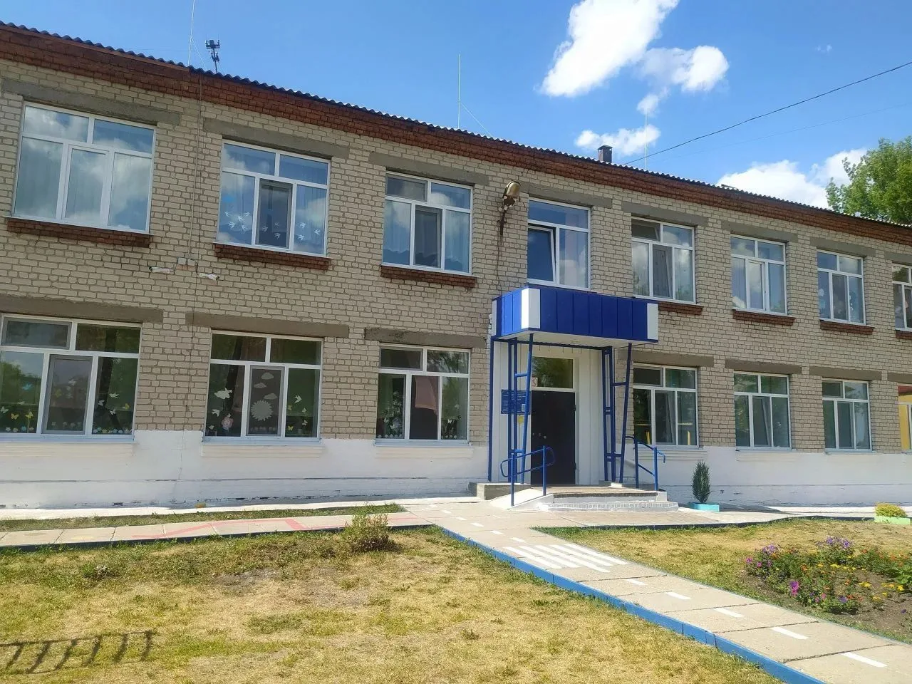 Муниципальное бюджетное дошкольное образовательное учреждение "Детский сад № 39" — канал в мессенджере MAX