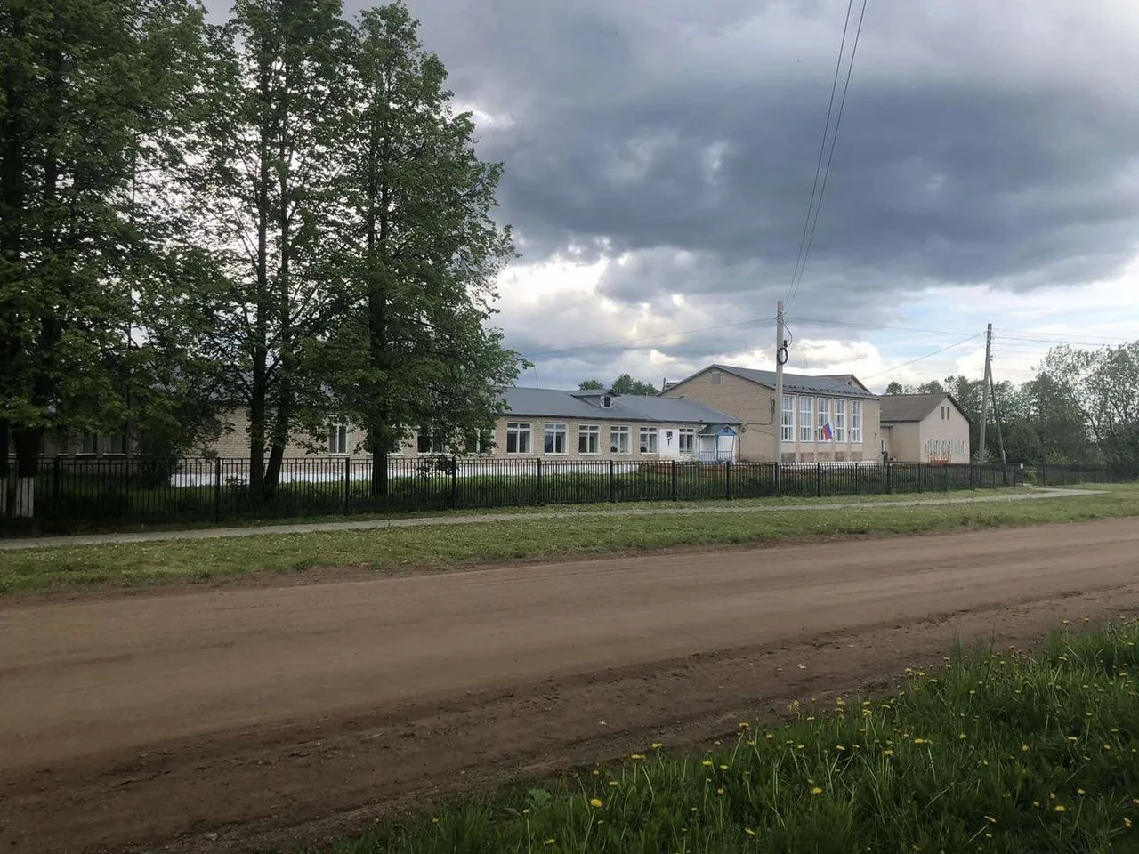 МКОУ СОШ д. Быданово — канал в мессенджере MAX