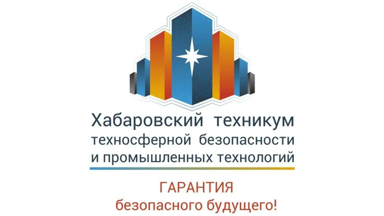ХТТБПТ — канал в мессенджере MAX